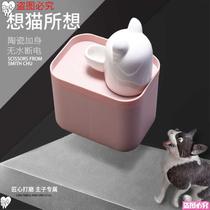 Cat water dispenser ceramic mobile drinking water dispenser automatic circulation filter feeder dog drinking bowl pet supplies
