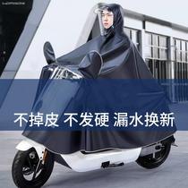 Adult single motorcycle full body raincoat Electric car battery car plus thickened mens and womens rain poncho