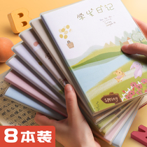 Diary for primary school students to write weekly notebooks for first grade four five six three second grade low thickening Chinese childrens checkered composition cute starting field grid special use with pinyin field grid