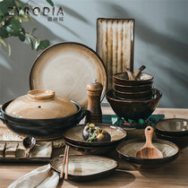 ZYRODIA Chinese style tableware set features household Zisha kiln in Jingdezhen to change dishes and dishes combination underglaze color