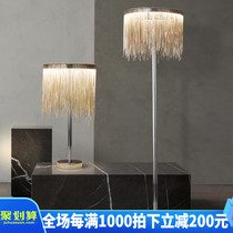 2021 New Italian tassel floor lamp designer sense living room art bedside light luxury bedroom vertical table lamp