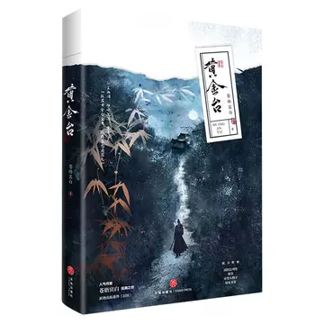 黄金台-黄金台促销价格、黄金台品牌- 淘宝