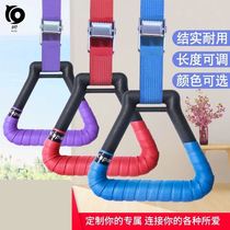 Household sports fitness equipment rings pull rings rings double-arm slings adult double-ring hanging pull-ups