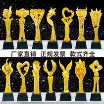  Resin crystal trophy custom-made creative five-pointed star thumb Staff annual meeting award school competition memorial