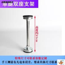 New hole table lower basin bracket fixed wash basin bracket ceramic anti-drop household single leg stainless steel support