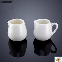 European steak juice bucket sugar tank ceramic small milk bottle mini milk jar honey Milk Cup coffee milk bottle spoon