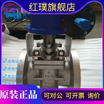 Austenitic stainless steel piston valve UB6 high temperature and low temperature strong corrosion sodium chlor alkali flange valve DN50 65