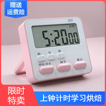 Smart electronic alarm clock student children get up artifact big volume bedroom bedside clock boys and girls new alarm