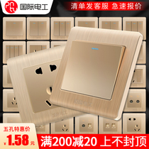 International electrician 86 type dark 5 open five hole with USB household wall - type porous power switch panel