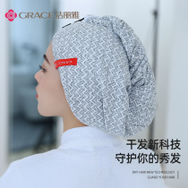 Jielia dry hair hat female super absorbent quick-drying shower cap dry hair towel wipe hair towel long hair shower cap headscarf