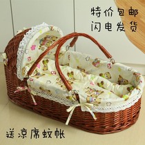 Rattan newborn baby out portable portable basket car comfort coaxing baby sleeping basket baby bed cart solid wood cradle