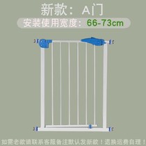 Activity living room fence type cat and dog block net extended guard door fence childrens protective fence pet door window sill
