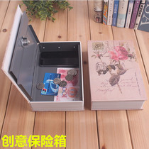 Safe Home Mini invisible creative bedside book password safe deposit box with lock clip ten thousand small safe