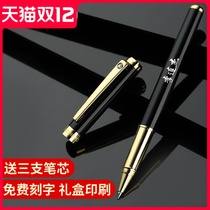  Hero signature pen Metal heavy feel orb pen water pen mens business high-end office carbon neutral pen water-based
