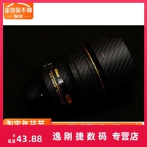Nikon 35mm F1 4G lens protection film lens protective patch skin mirror body sticker precision cutting