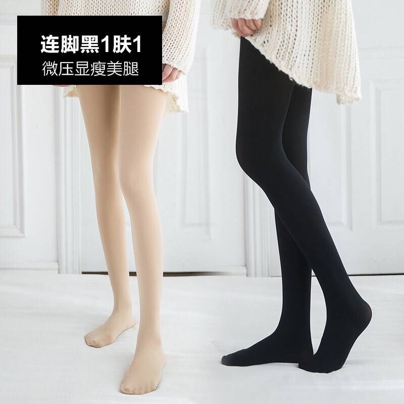 Artifact wear one-piece hip-raising autumn black pants belly winter autumn and winter clothing leggings wear pantyhose inside and outside