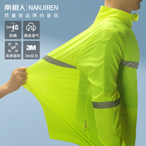 Spring and summer traffic law enforcement reflective sunscreen suit male and female UV - proof 3M breathable traffic warning reflective coat long sleeves