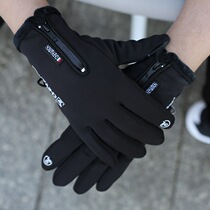 2021 new tactical gloves winter windproof warm black full finger riding Ski Plus velvet touch screen zipper gloves
