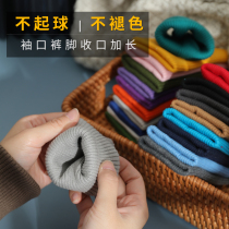 Down cotton jacket ribbed cuffs thickened rice white cuffs threaded elastic seamless sleeves elastic edge extended closure