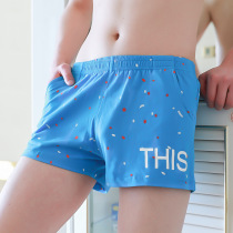 Mens underwear mens boxer cotton loose size three-point shorts youth personality Aro pants four corner pants