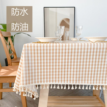 Modern simple waterproof and oil-proof wash-in cotton and linen plaid tablecloth Nordic literature and art dining table coffee table cloth Student desk cloth