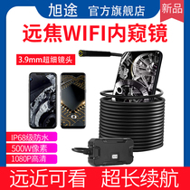 3 9MM far focus mobile phone WIFI wireless endoscope HD camera can turn industrial pipeline auto repair waterproof