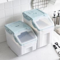 Dog food bucket sealed bucket cat food storage bucket pet dog food box grain storage bucket sealed moisture-proof storage box cat food tank