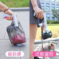 Shoveling god Divine Instrumental Dogs ten Toilet Pets ten Poo Bags Out of Shit Bag Walking Dog Poo stool Fecal Cleaner