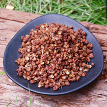 Fuweisheng flower pepper mellow hemp farm self-grown dried pepper hemp pepper halogen hot pot seasoning