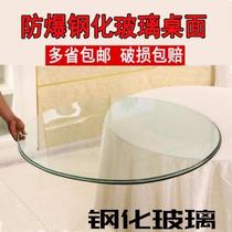 Custom tempered glass table top custom round table glass countertop tea table glass home glass round table