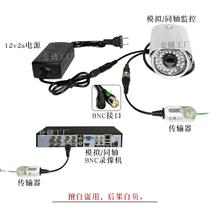 2 to 4 monitoring passive twisted pair BNC video transmitter anti-interference network cable converter Q9 male