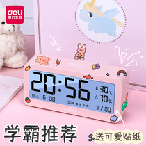  Deli alarm clock for students childrens primary school students timer alarm clock 2021 new smart bedroom wake-up artifact