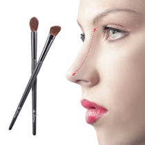 2020 Smudge brush Eye shadow brush Nose shadow high gloss repair combination Shadow brush Portable one-pack beginner makeup brush