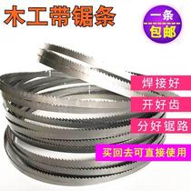 Customized small woodworking band saw blade 2870 2910 3550 4000 4050 length joinery band saw blade