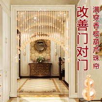 Bead curtain Crystal partition curtain home living room porch bathroom bedroom decoration gourd hanging curtain free of holes