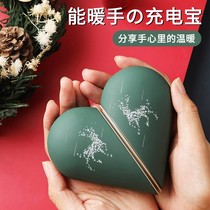 Love hand warmer treasure charging treasure two-in-one dual-purpose usb self-heating mini portable power explosion-proof student couple winter portable gift for girls hand heating birthday customization