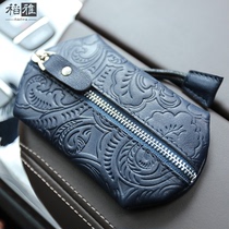 Creative retro cow leather embossed male and female style car key bag multifunction minimalist ultra-thin card bag zero money bag containing bag