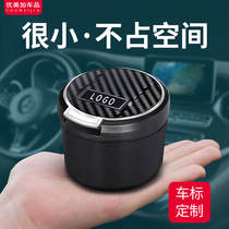 Car ashtray special metal multi-functional personality creative with cover with light Car anti-fly ash car supplies