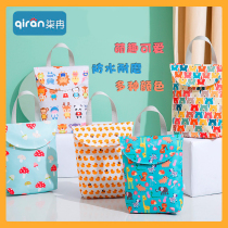 Baby diaper storage bag Out portable diaper bag Waterproof diaper bag Baby clothes diaper bag Summer