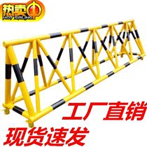 Barrier unit wheeled fence isolation fence block people car kindergarten traffic facilities positioning movable barrier