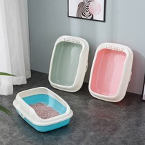 Cat litter basin anti-splashing full semi-enclosed large small cat toilet deodorant litter bowl baby cat sand basin cat supplies