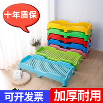 you er yuan chuang wu shui chuang plastic bed tuo guan ban primary school children early childhood special lunch die die chuang single bed
