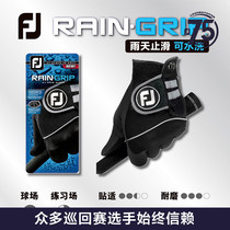 FootJoy Golf Gloves Mens FJ RainGrip High Performance Grip Strength Rainy Day Dedicated Single left hand