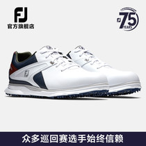FootJoy golf shoes mens Pro SL studless 21 new golf comfortable casual FJ sneakers