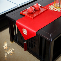 Table Flag Wedding Wedding Dinner Table Flag Red Cloth Art Tea Table Cloth Wedding Celebration of Chinese Embroidered Strip Table Cloth