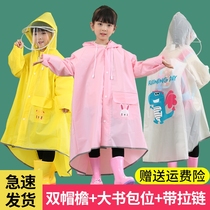 Student raincoats go to school children boys and girls double brims small body with schoolbags ponchos baby children
