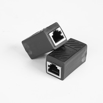 Network one thousand trillion straight-to-turn connector rj45 crystal head connector network cable extends the network cable to the direct selling of the joint manufacturer