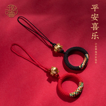 Qiong Rui 12 Zodiac mobile phone chain lanyard hand ring buckle anti-drop mobile phone chain U disk pendant keychain