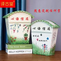 Large letter box hanging wall with lock opinion box newspaper box heart consultation creative mailbox large medium and small school mailbox