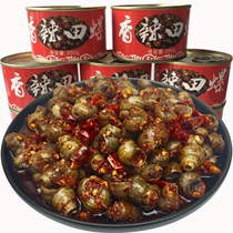 Spicy fried snails ready to eat 250g 6 cans 1 can of spicy snail meat snacks Snacks seafood cooked food canned food